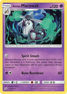 Alolan Marowak 075/236  - Reverse Holofoil SM  Unified Minds - Rare