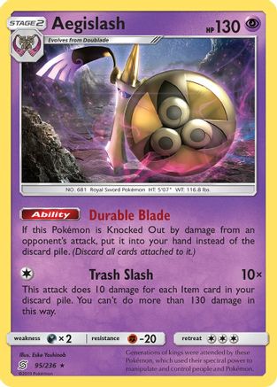 Aegislash 095  - Reverse Holofoil SM  Unified Minds - Holo Rare