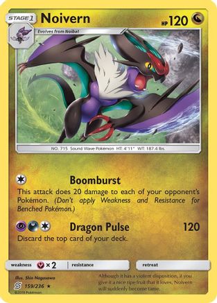 Noivern 159/236  SM  Unified Minds - Rare