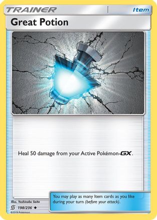 Great Potion 198  SM  Unified Minds - Uncommon