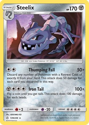 Steelix 139/236  - Holofoil SM  Cosmic Eclipse - Holo Rare