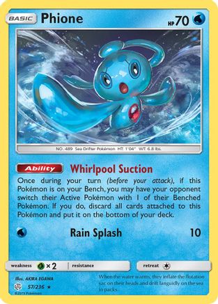 Phione 057/236  - Reverse Holofoil SM  Cosmic Eclipse - Rare