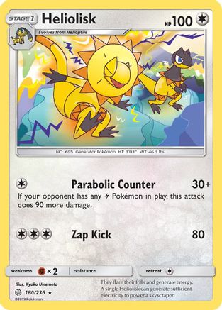 Heliolisk 180  - Reverse Holofoil SM  Cosmic Eclipse - Rare