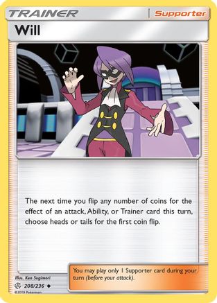 Will 208/236  - Reverse Holofoil SM  Cosmic Eclipse - Uncommon