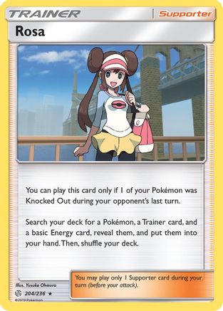 Rosa 204/236  - Holofoil SM  Cosmic Eclipse - Holo Rare