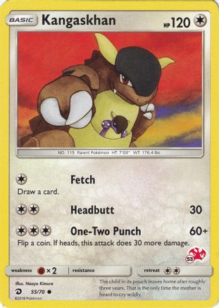 Kangaskhan 055/70  Battle Academy - Promo