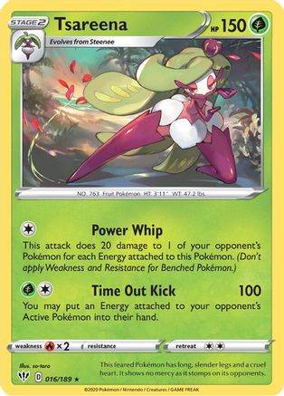 Tsareena 016/189  - Reverse Holofoil SWSH03 Darkness Ablaze - Rare