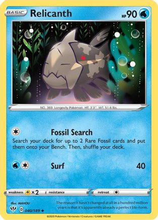 Relicanth 040/189  - Reverse Holofoil SWSH03 Darkness Ablaze - Uncommon