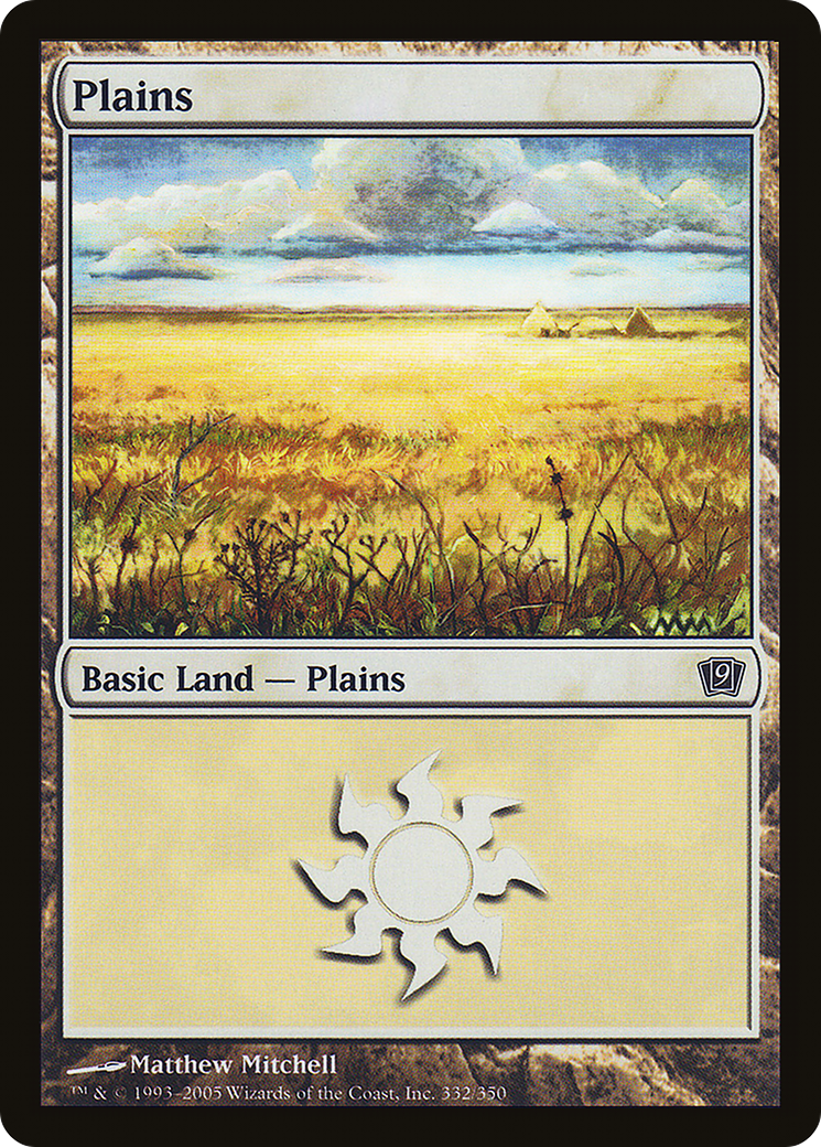 Plains (332) (9ED-332★) - Ninth Edition Foil