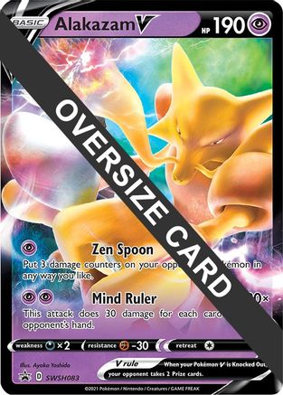 Alakazam V SWSH083  - Holofoil Jumbo Cards - Promo