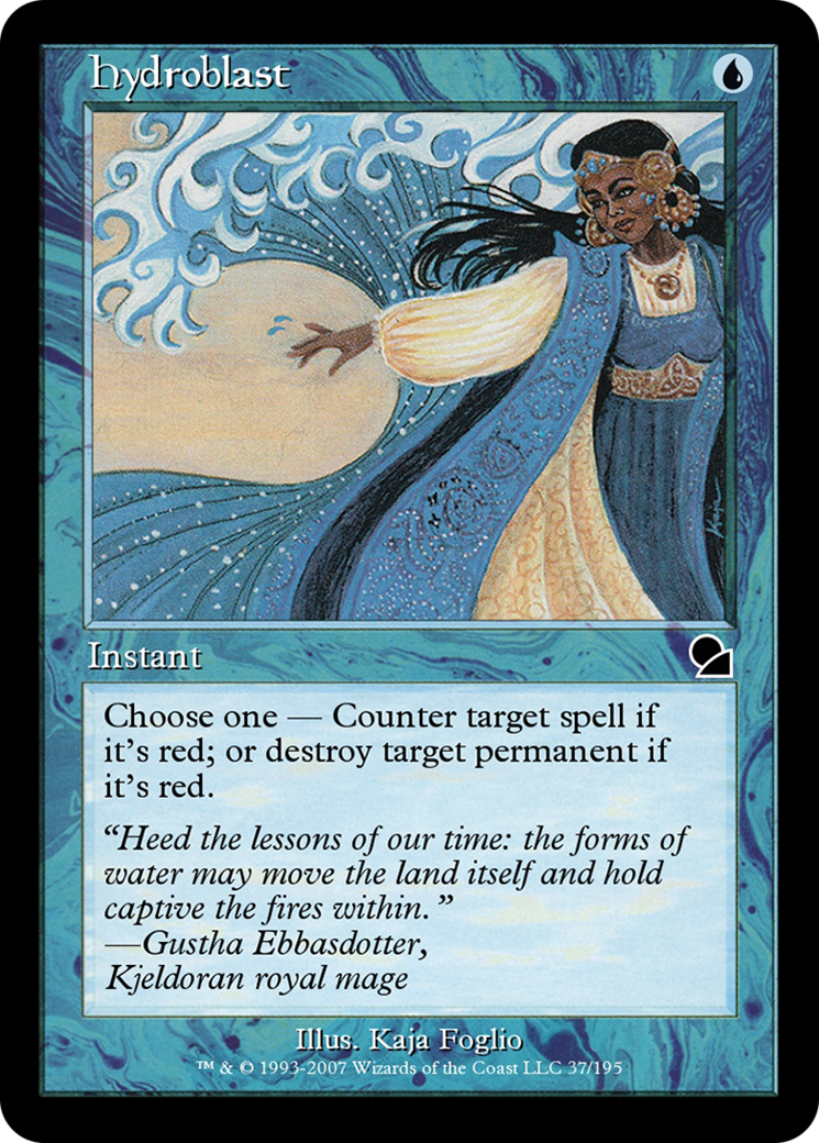 Hydroblast (ME1-037) - Masters Edition