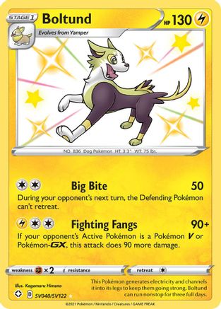 Boltund SV040/SV122  - Holofoil Shining Fates Shiny Vault - Shiny Holo Rare