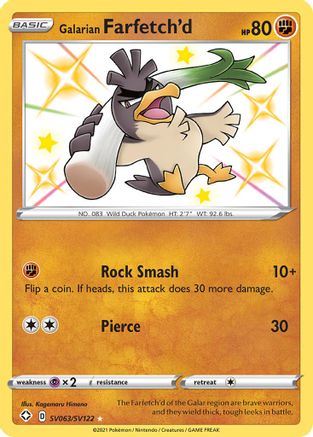 Galarian Farfetch'd SV063/SV122  - Holofoil Shining Fates Shiny Vault - Shiny Holo Rare