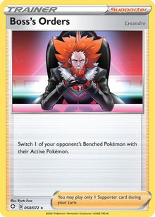 Boss's Orders 058/072  - Reverse Holofoil Shining Fates - Rare