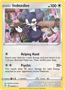 Indeedee 056/072  - Reverse Holofoil Shining Fates - Holo Rare