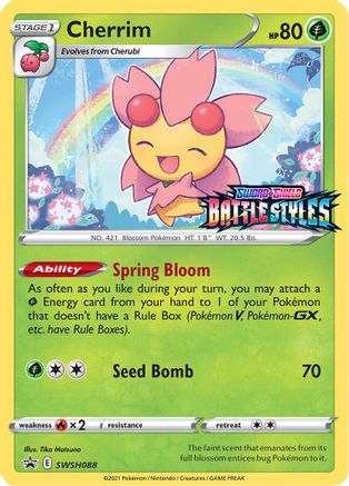 Cherrim SWSH088  - Holofoil SWSH Sword & Shield Promo Cards - Promo