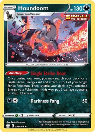 Houndoom 096/163  Deck Exclusives - Rare