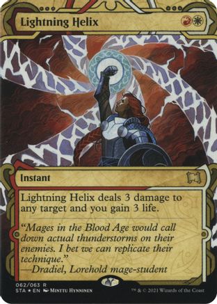 Lightning Helix (Foil Etched) (STA-062) - Strixhaven Mystical Archive (Borderless) Foil