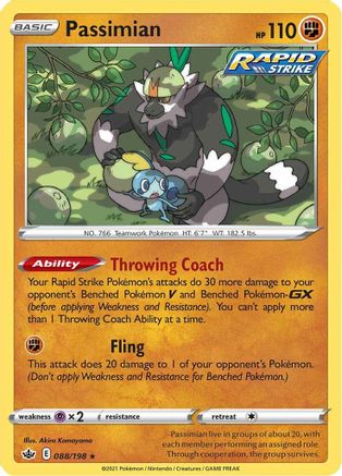 Passimian 088/198  - Reverse Holofoil SWSH06 Chilling Reign - Rare