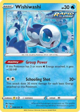 Wishiwashi 046/203  - Reverse Holofoil SWSH07 Evolving Skies - Rare
