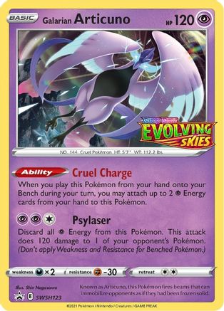 Galarian Articuno SWSH123  - Holofoil SWSH Sword & Shield Promo Cards - Promo