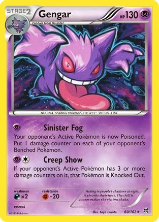 Gengar 060/162  - Holofoil Miscellaneous Cards & Products - Rare