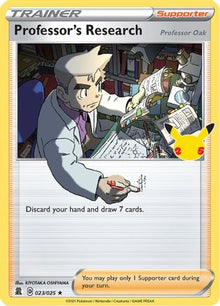 Professor's Research 023/025  - Holofoil Celebrations - Holo Rare