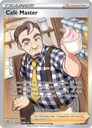Cafe Master TG25/TG30  - Holofoil SWSH09 Brilliant Stars Trainer Gallery - Ultra Rare