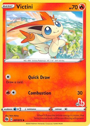 Victini 007/073  Battle Academy 2022 - Promo