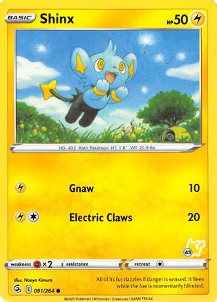 Shinx 091/264  Battle Academy 2022 - Promo