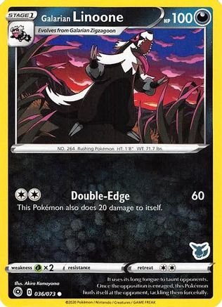 Galarian Linoone 036/073  Battle Academy 2022 - Promo