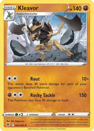 Kleavor (85) 085/189  - Reverse Holofoil SWSH10 Astral Radiance - Rare