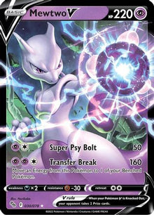 Mewtwo V 030/078  - Holofoil Pokemon GO - Ultra Rare