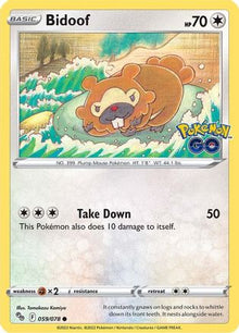 Bidoof 059/078  Pokemon GO - Common