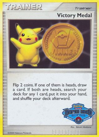 Victory Medal  - Holofoil League & Championship Cards - Promo