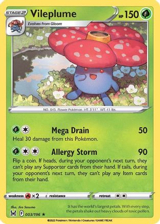 Vileplume 003/196  - Holofoil SWSH11 Lost Origin - Holo Rare