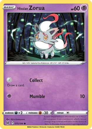 Hisuian Zorua 075/196  SWSH11 Lost Origin - Common