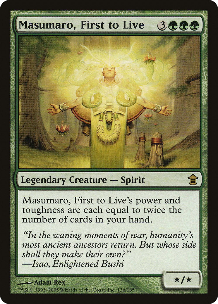 Masumaro, First to Live (SOK-136) - Saviors of Kamigawa