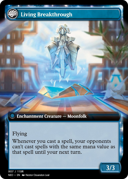 Inventive Iteration // Living Breakthrough (PRM-97937) - Magic Online Promos: (enchantment)