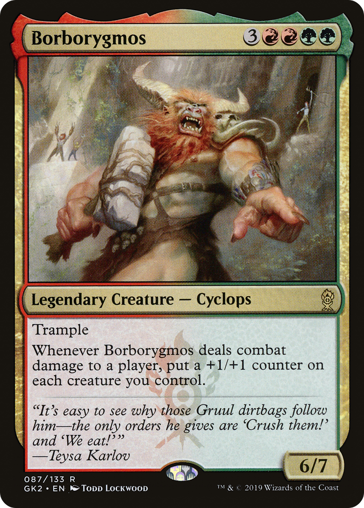 Borborygmos (GK2-087) - RNA Guild Kit