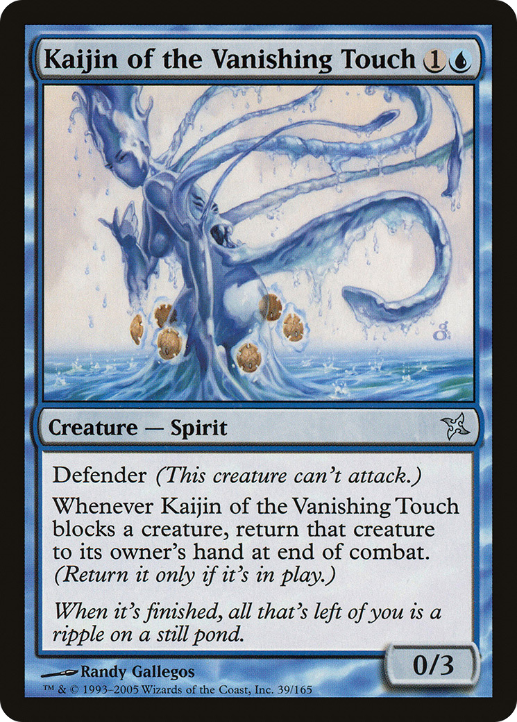 Kaijin of the Vanishing Touch (BOK-039) - Betrayers of Kamigawa