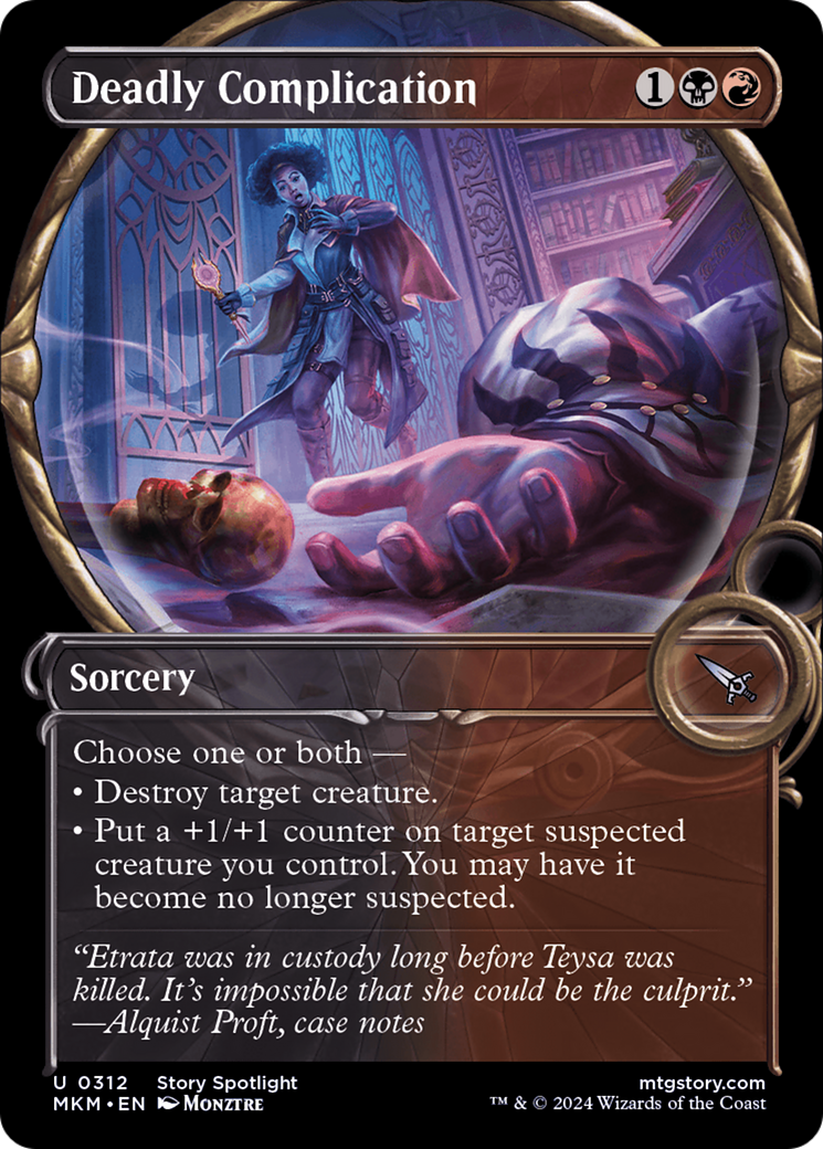 Deadly Complication (Showcase) (MKM-312) - Murders at Karlov Manor: (Showcase) Foil
