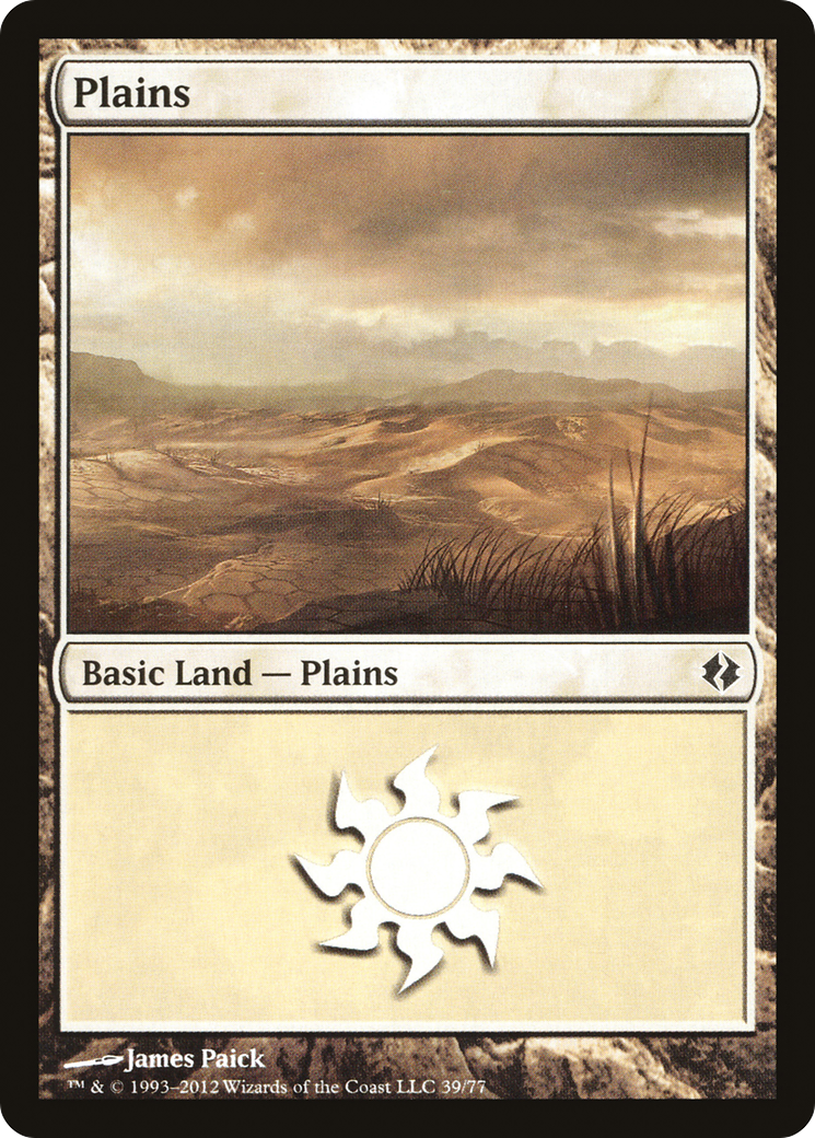 Plains (39) (DDI-039) - Duel Decks: Venser vs. Koth