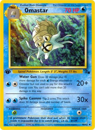 Omastar 040/62  - Unlimited Fossil - Uncommon