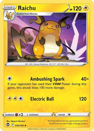 Raichu 050/195  - Reverse Holofoil SWSH12 Silver Tempest - Uncommon