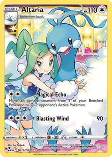 Altaria TG11/TG30  - Holofoil SWSH12 Silver Tempest Trainer Gallery - Ultra Rare
