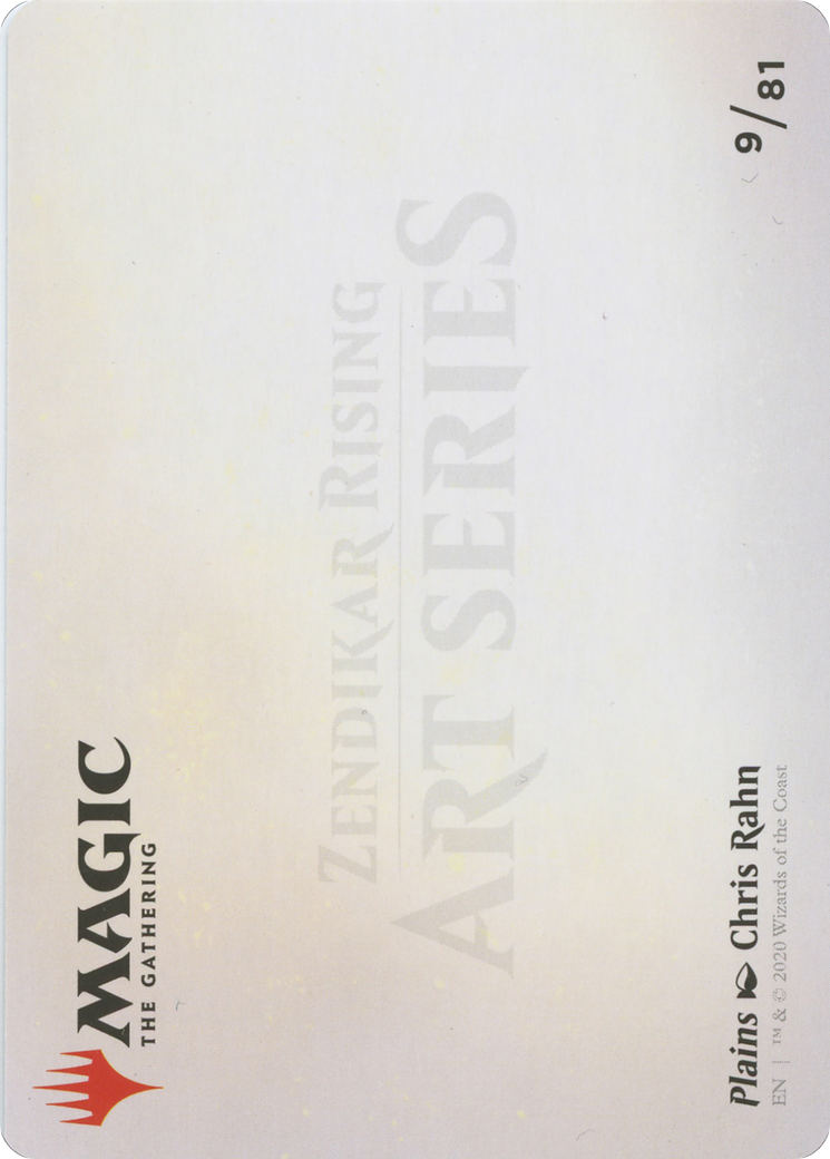 Plains // Plains (AZNR-009) - Zendikar Rising Art Series (Borderless)