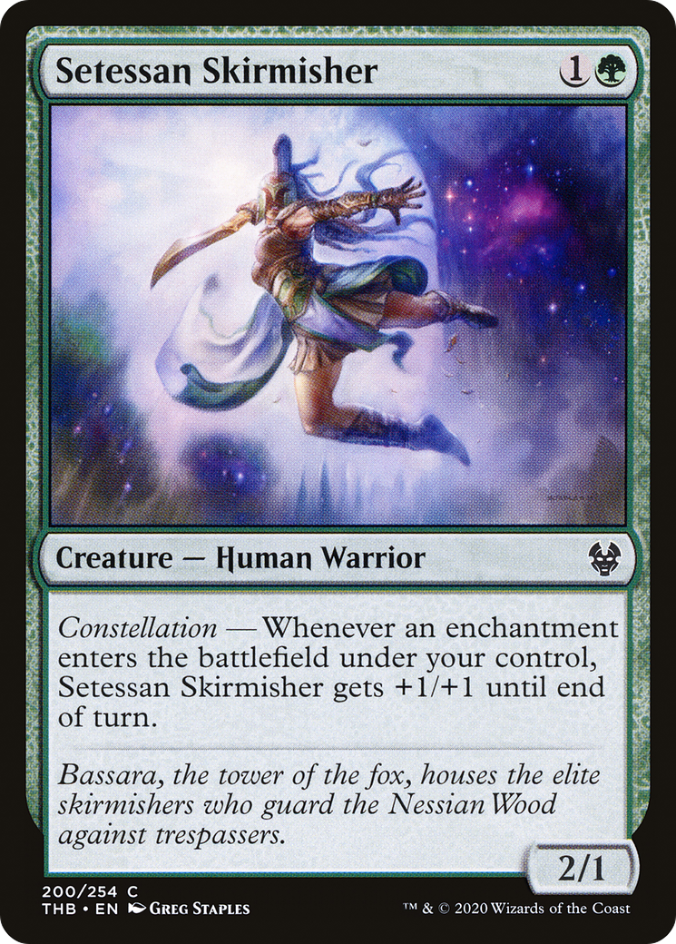 Setessan Skirmisher⁣ - Theros Beyond Death⁣ (Common)⁣ [200]