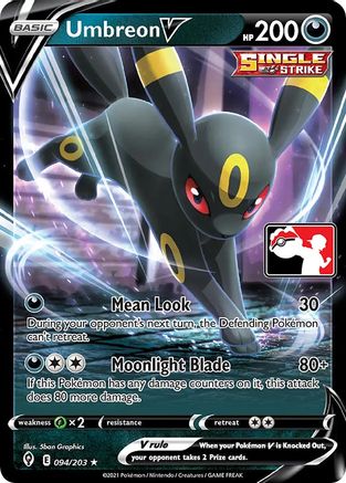 Umbreon V 094  - Holofoil Prize Pack Series Cards - Ultra Rare