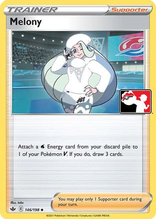 Melony 146  Prize Pack Series Cards - Uncommon